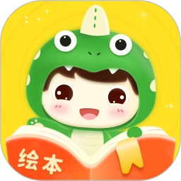 恐龙益智乐园