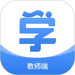 1998课堂教师