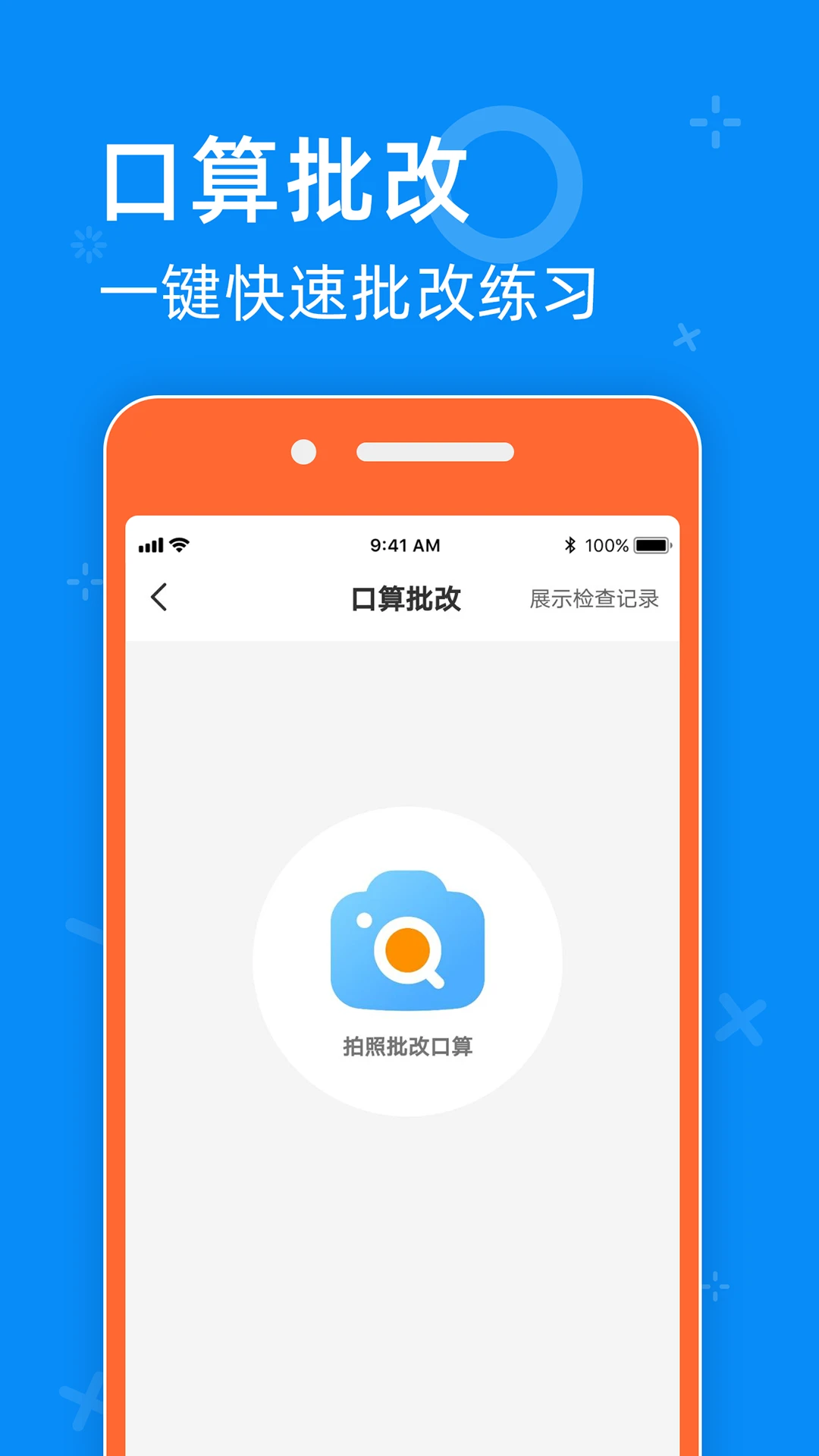 零五网截图