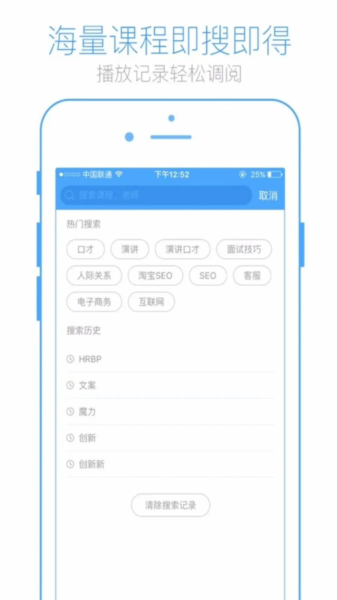 英盛网截图