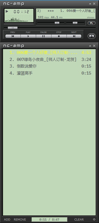 nc-amp截图