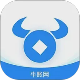 牛账网