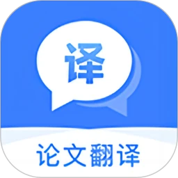 手机翻译iTranslex