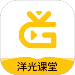 洋光课堂