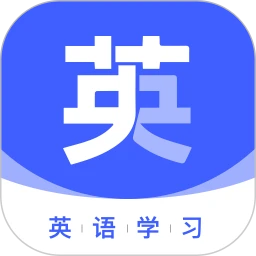 六级考研