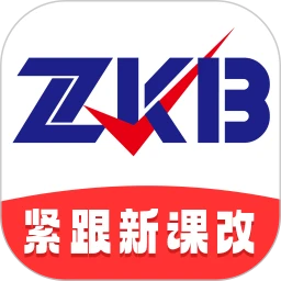 自考伴