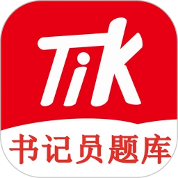 书记员题小宝
