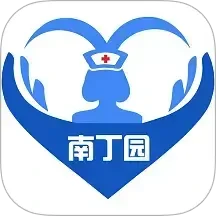 南丁园