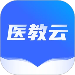 远秋医教云