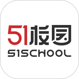51校园