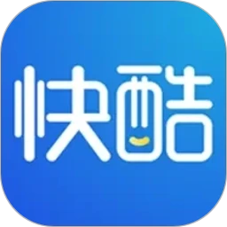 快酷英语