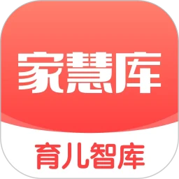 家慧库