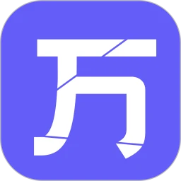 万词斩