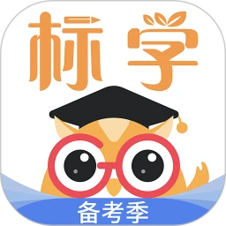 标学教育