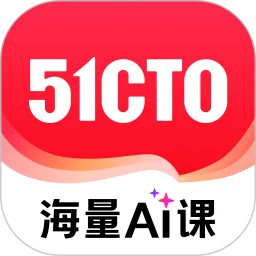 51CTO