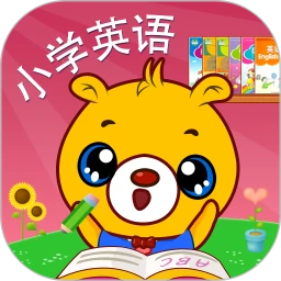 小学英语辅导