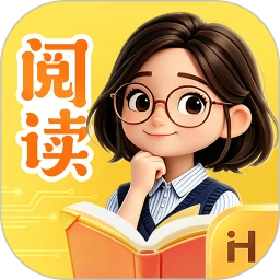 洪恩大阅读