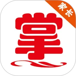掌通宝家长版