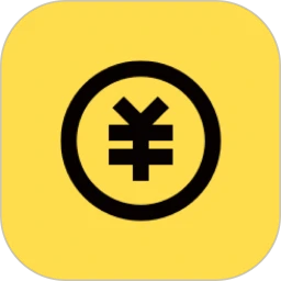 记账小账