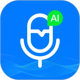 AI翻译王
