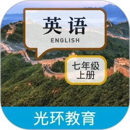 英语七上点读