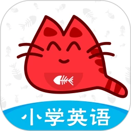 小学英语同步课堂