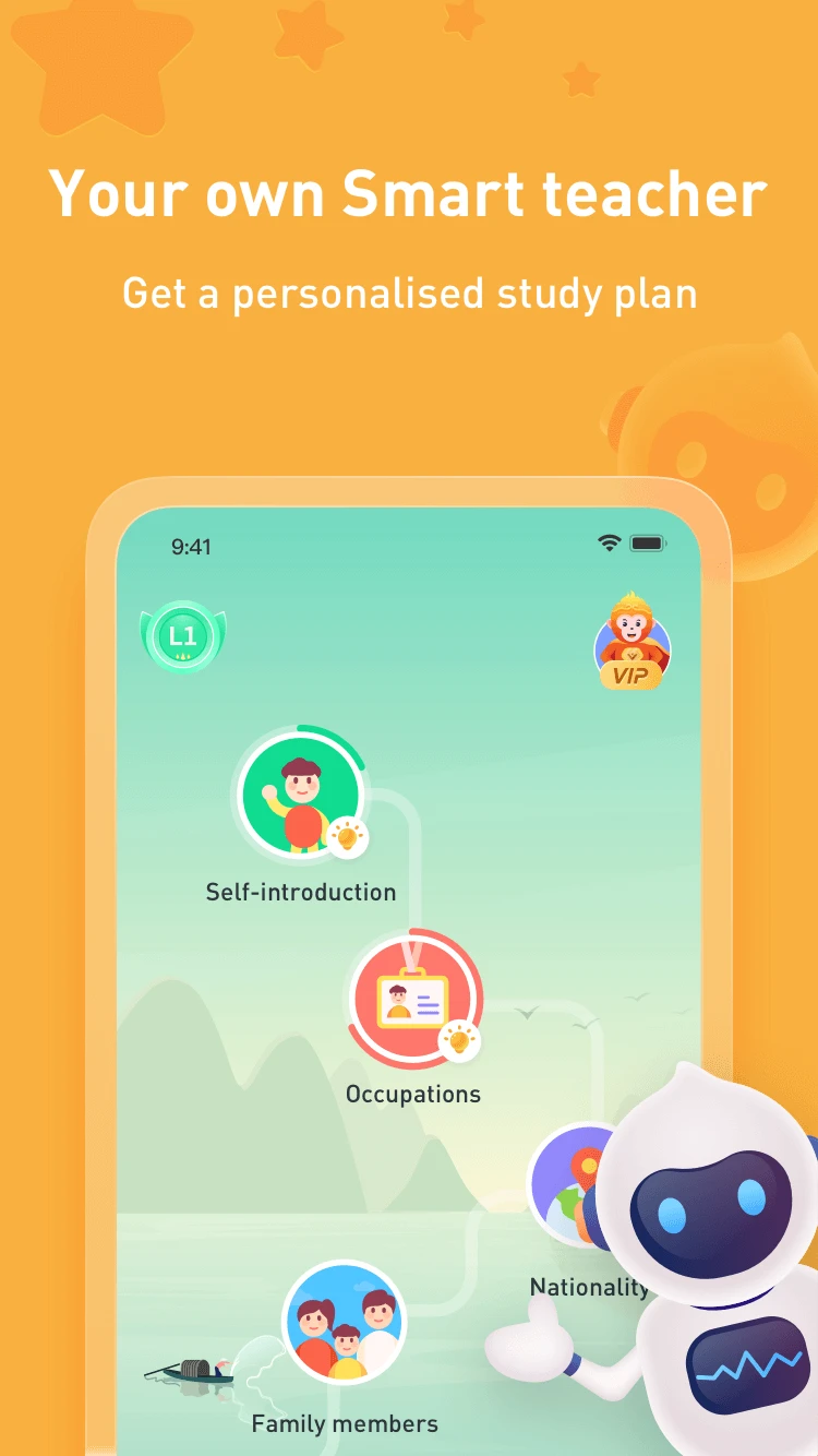 SuperChinese截图