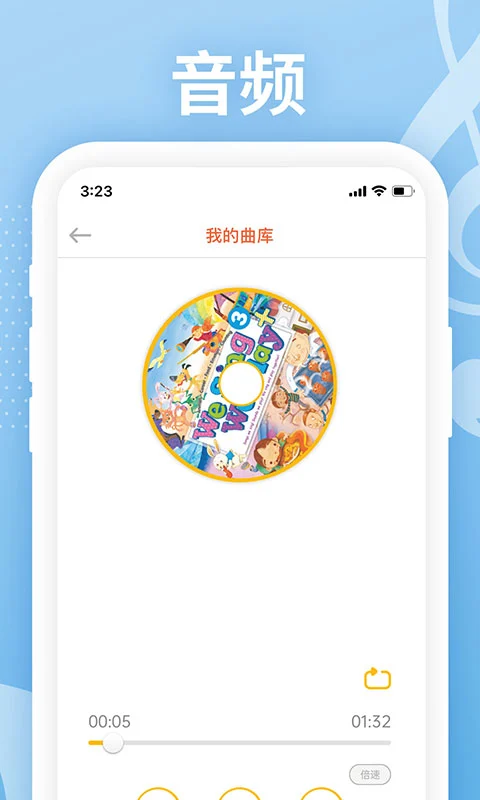 Love Reading截图