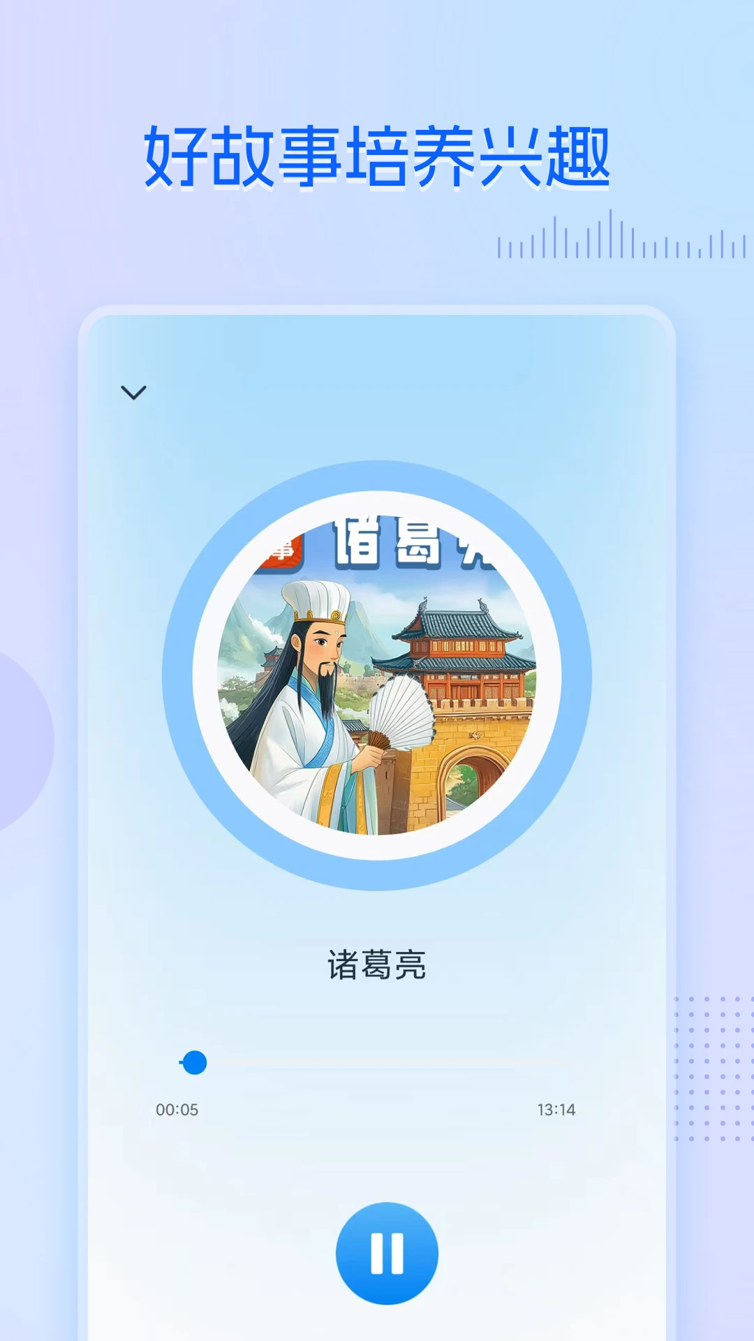 乐学培优网截图