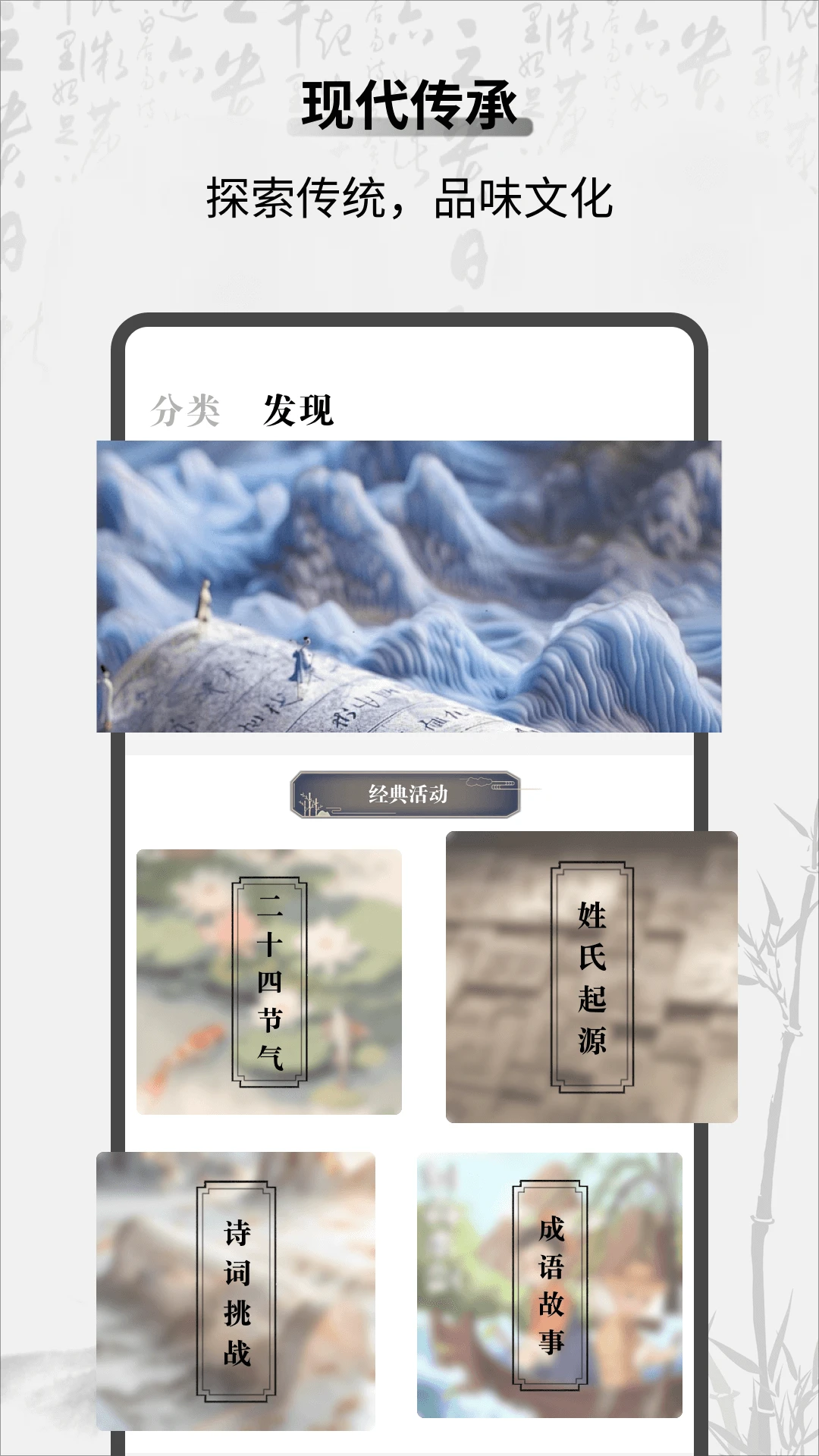 教材帮截图