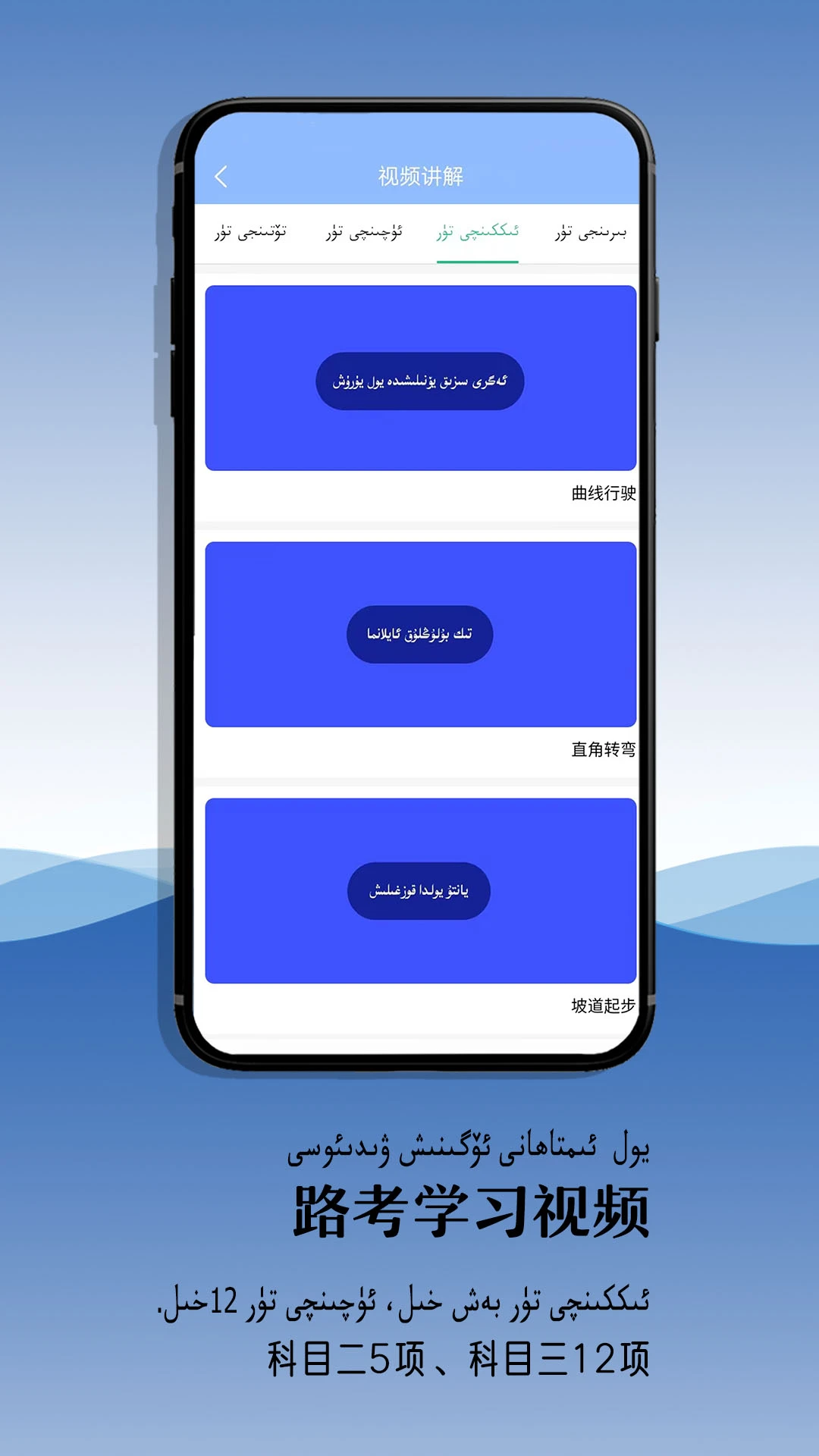 XopurlukSoft截图
