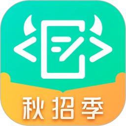 牛客