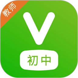 维词初中教师版