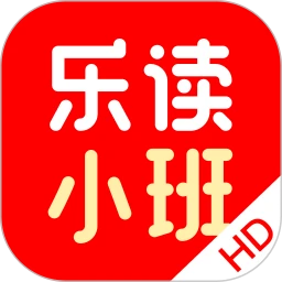 乐读HD