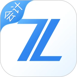 之了会计课堂