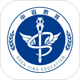 申庭教育