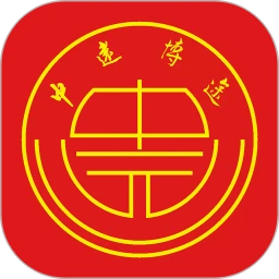 中远博途