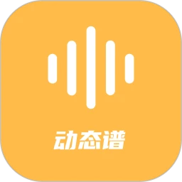 指北者动态谱