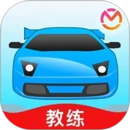 教练宝典