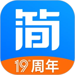 简单一百