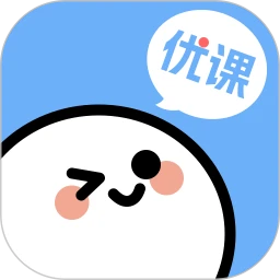 易班优课