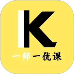 一师一优课