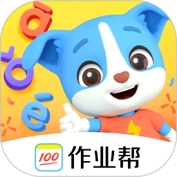 帮帮拼音