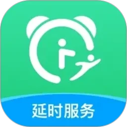 课后延时服务