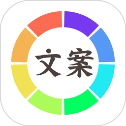 文案狗