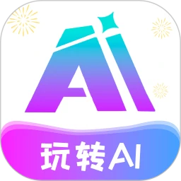 爱拼长图