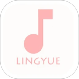灵悦音乐剪辑