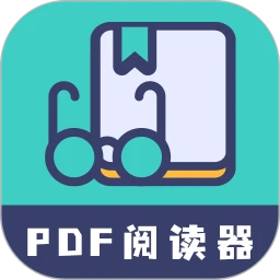 珠穆朗玛PDF阅读器
