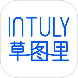草图里