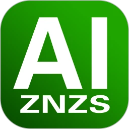 AI智能助手